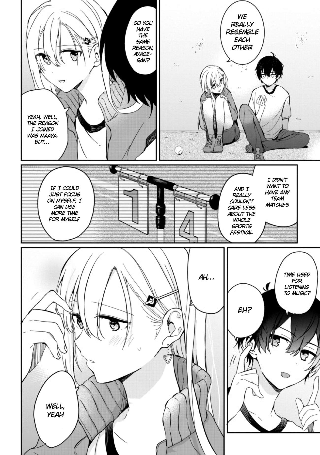 Days With My Stepsister Chapter 2 - Page 11
