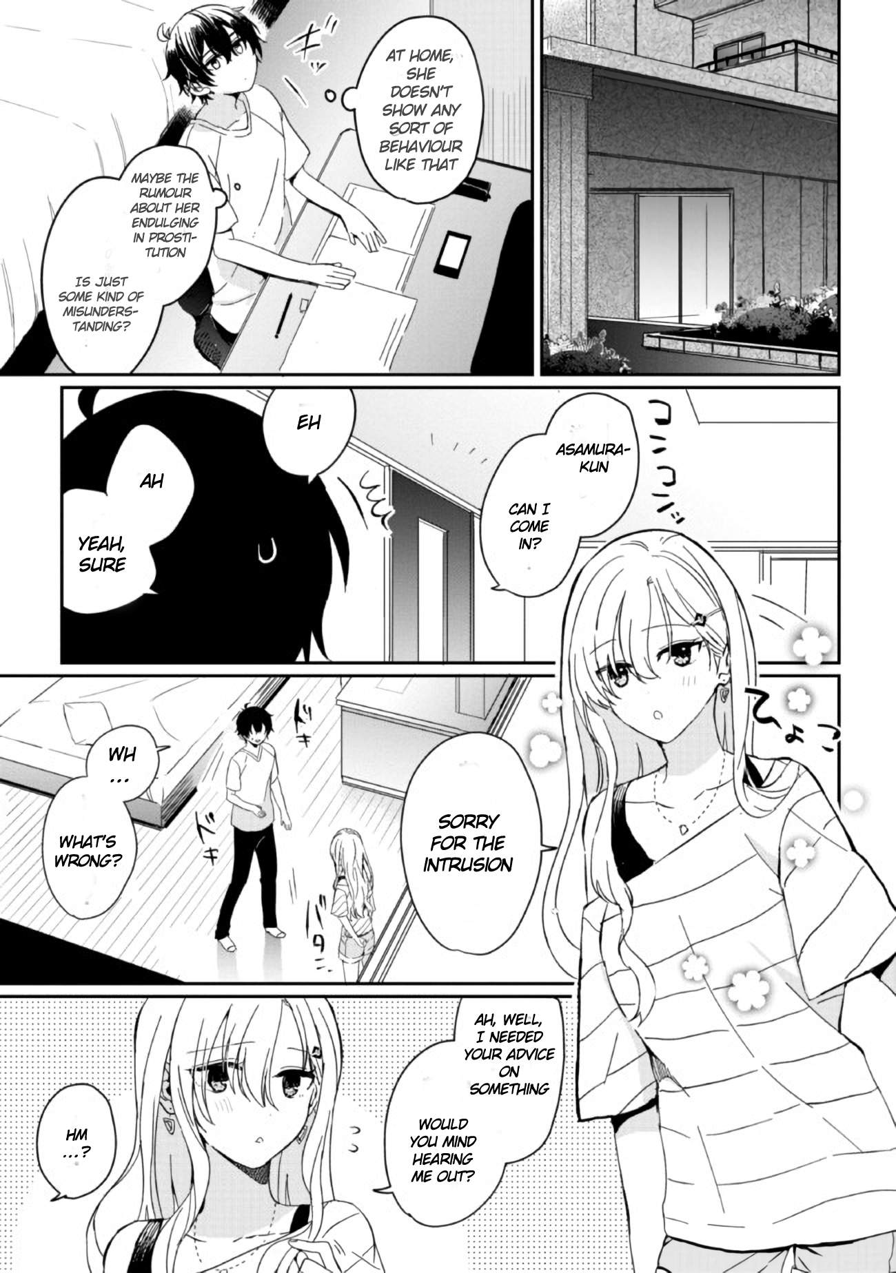 Days With My Stepsister Chapter 2 - Page 14