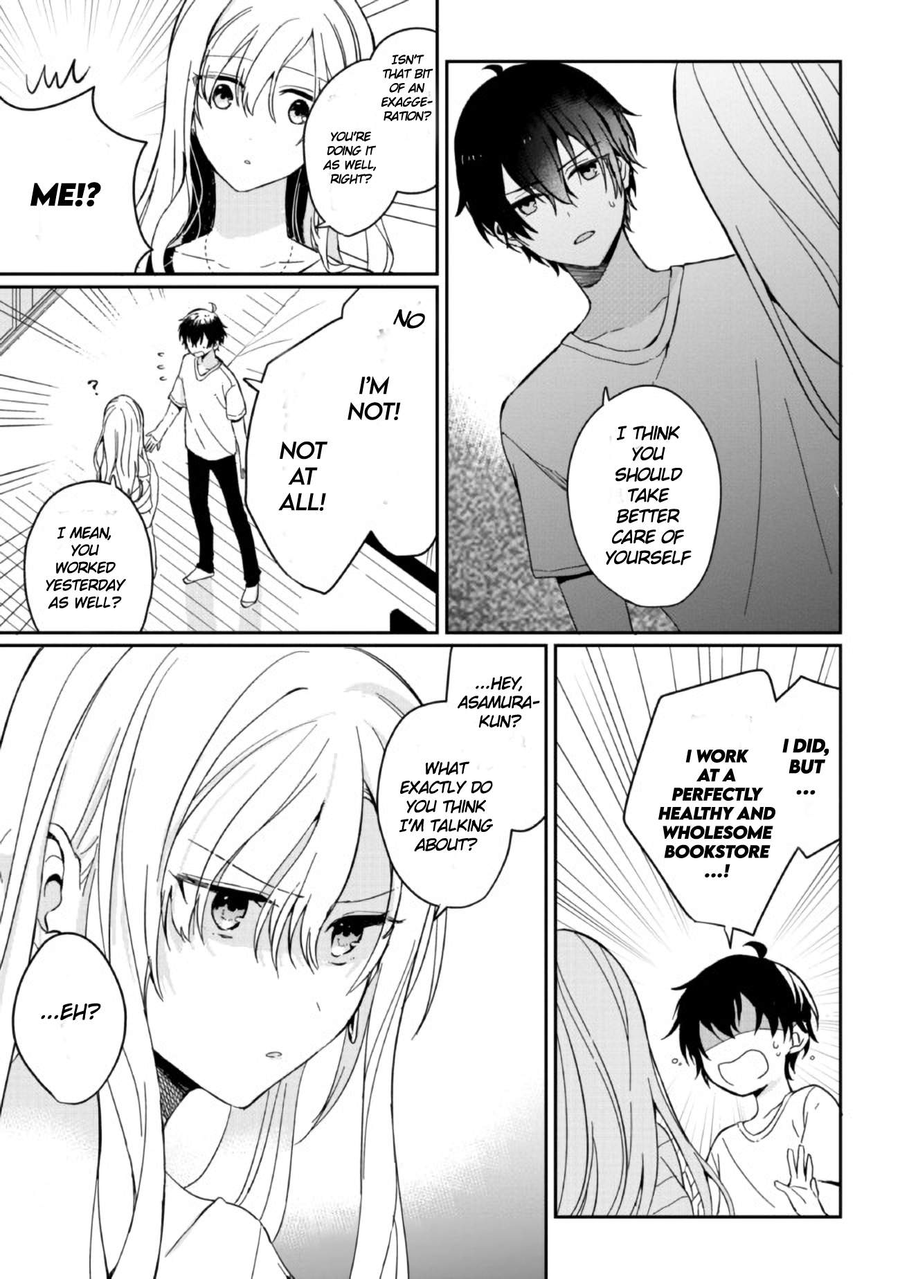Days With My Stepsister Chapter 2 - Page 16
