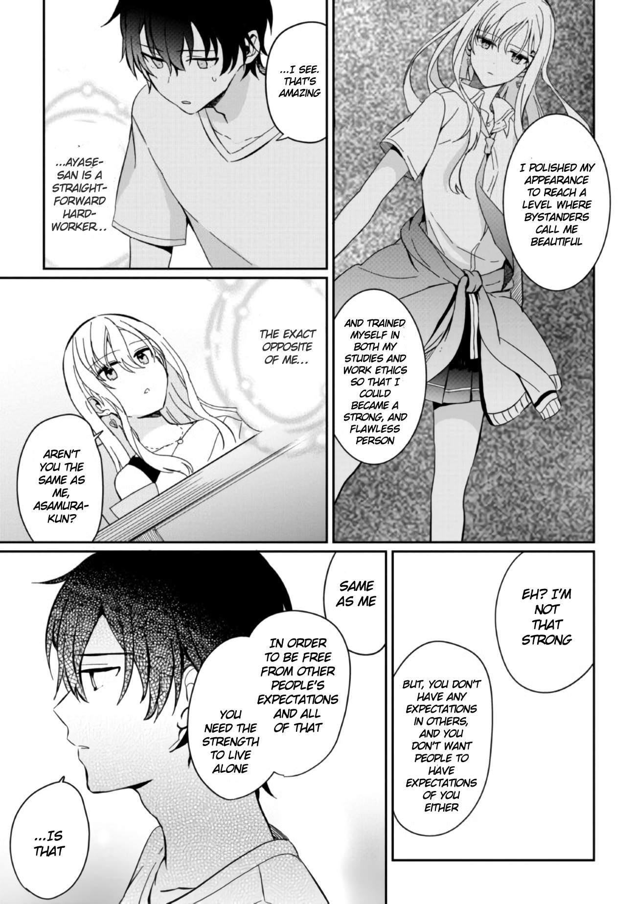 Days With My Stepsister Chapter 2 - Page 18