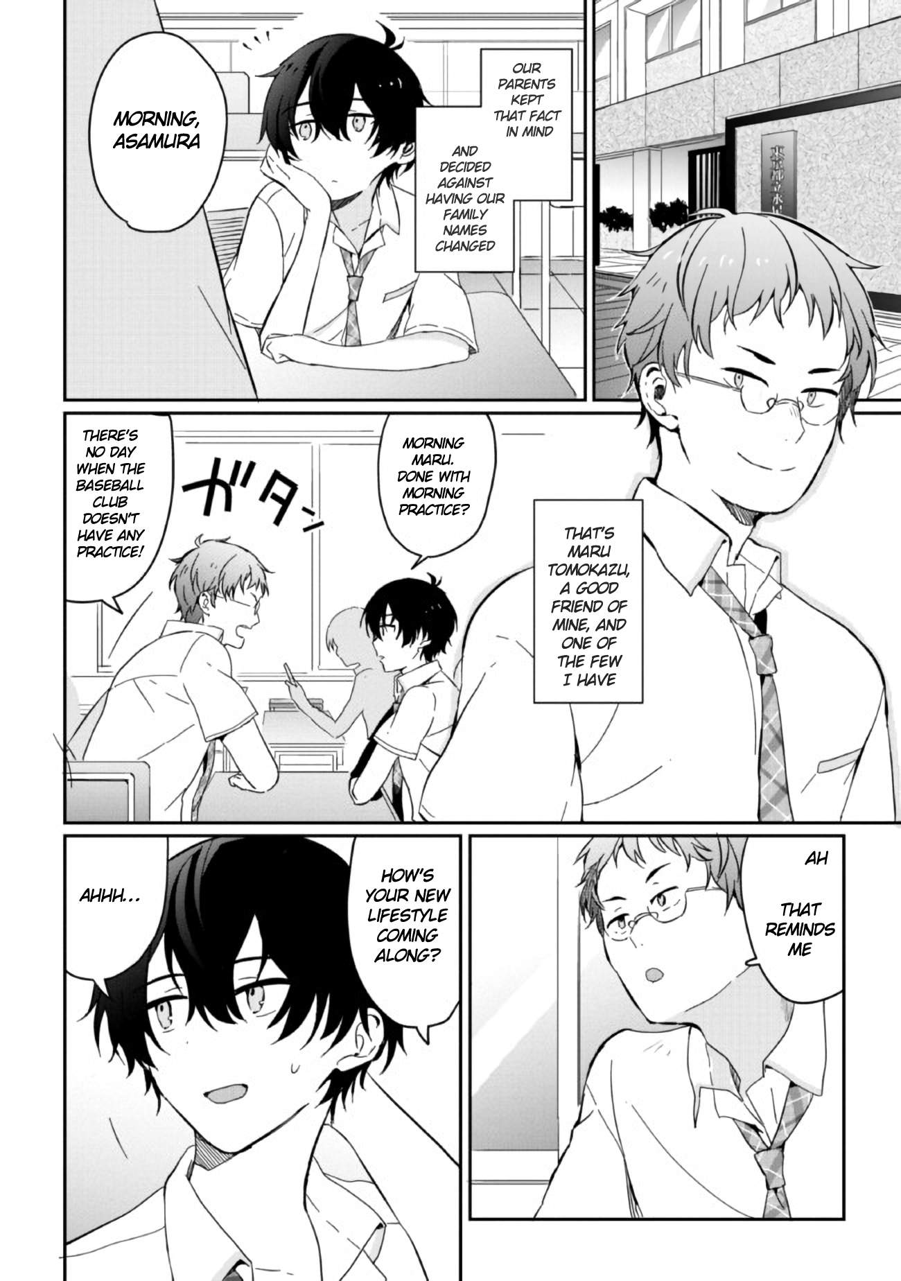 Days With My Stepsister Chapter 2 - Page 2