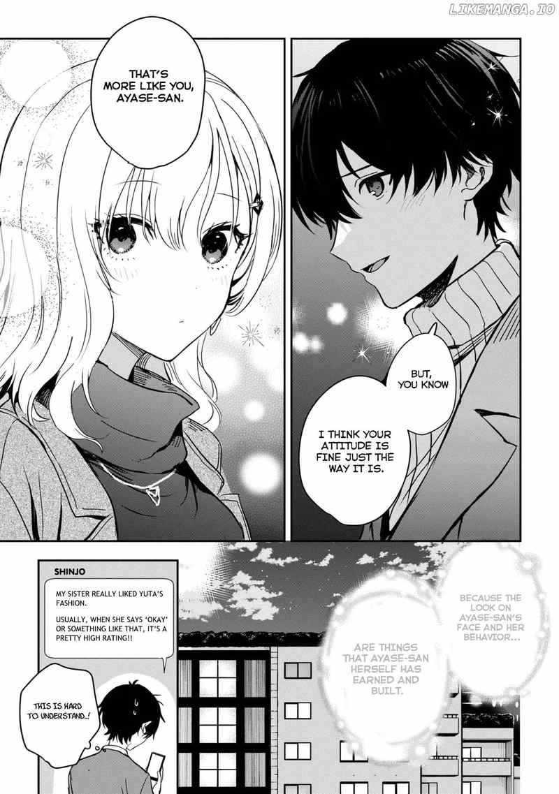 Days With My Stepsister Chapter 26.2 - Page 13