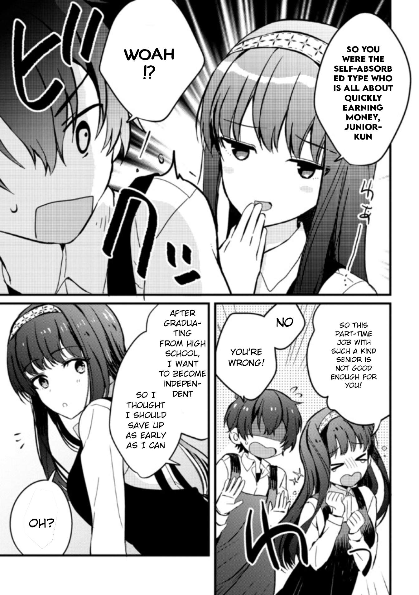 Days With My Stepsister Chapter 3 - Page 10