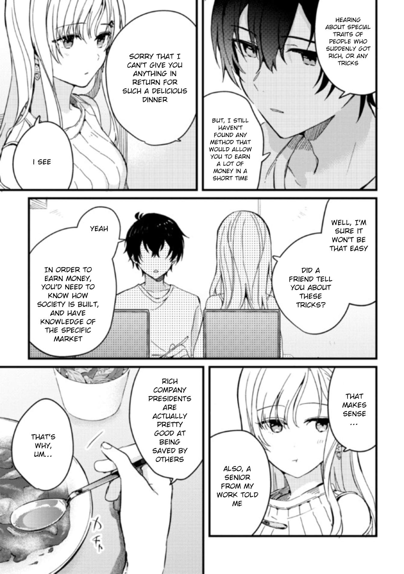 Days With My Stepsister Chapter 3 - Page 18