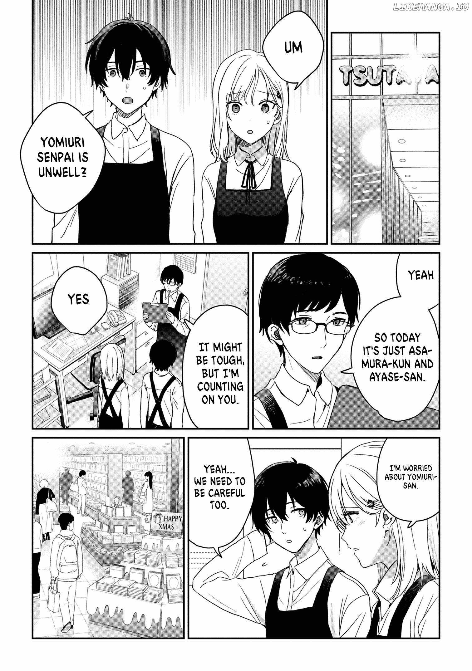 Days With My Stepsister Chapter 30.2 - Page 0