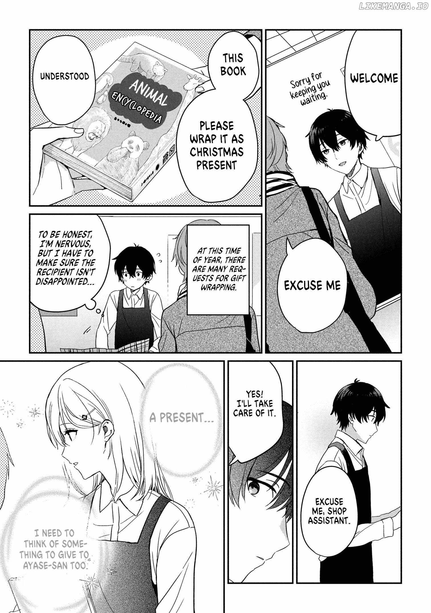 Days With My Stepsister Chapter 30.2 - Page 1