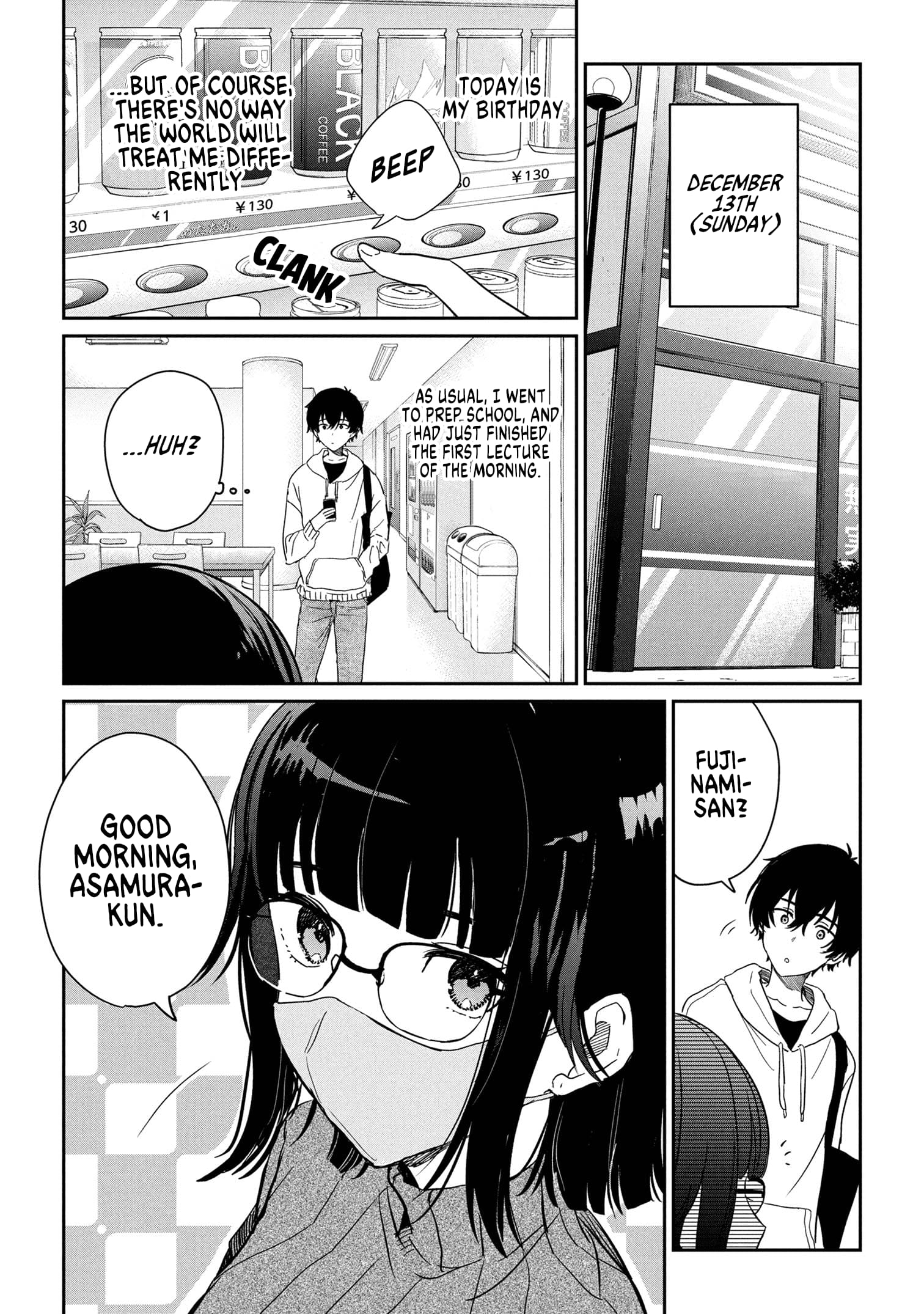Days With My Stepsister Chapter 31.1 - Page 1