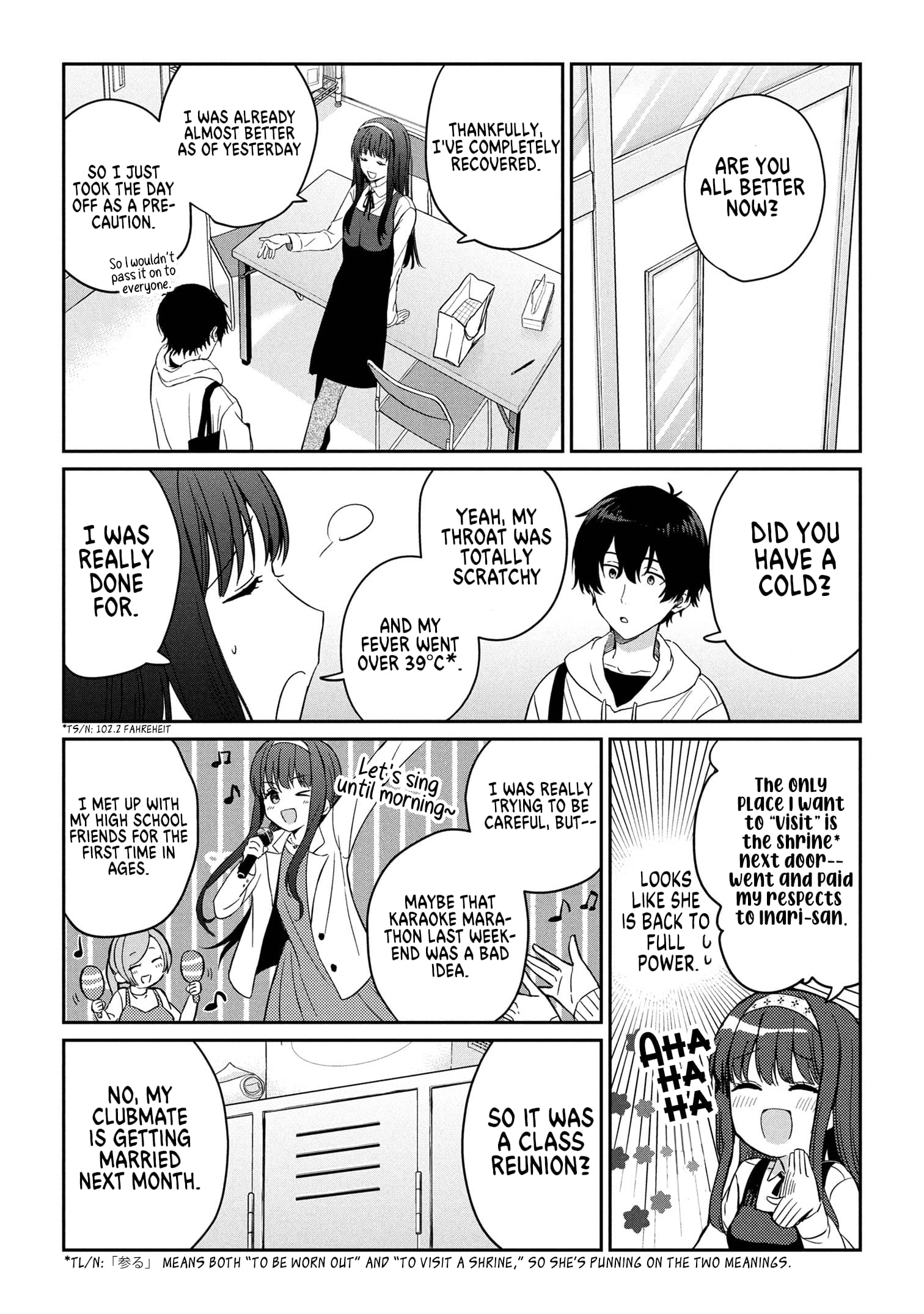 Days With My Stepsister Chapter 31.1 - Page 6