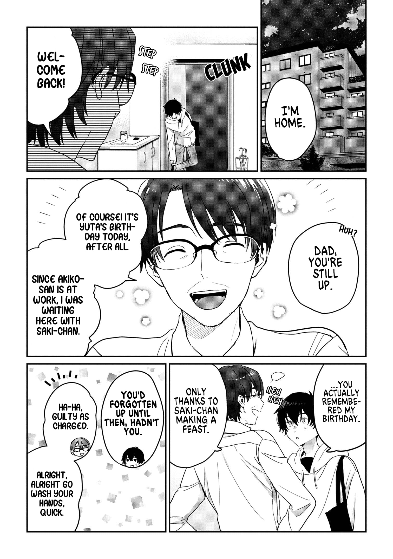 Days With My Stepsister Chapter 31.2 - Page 1