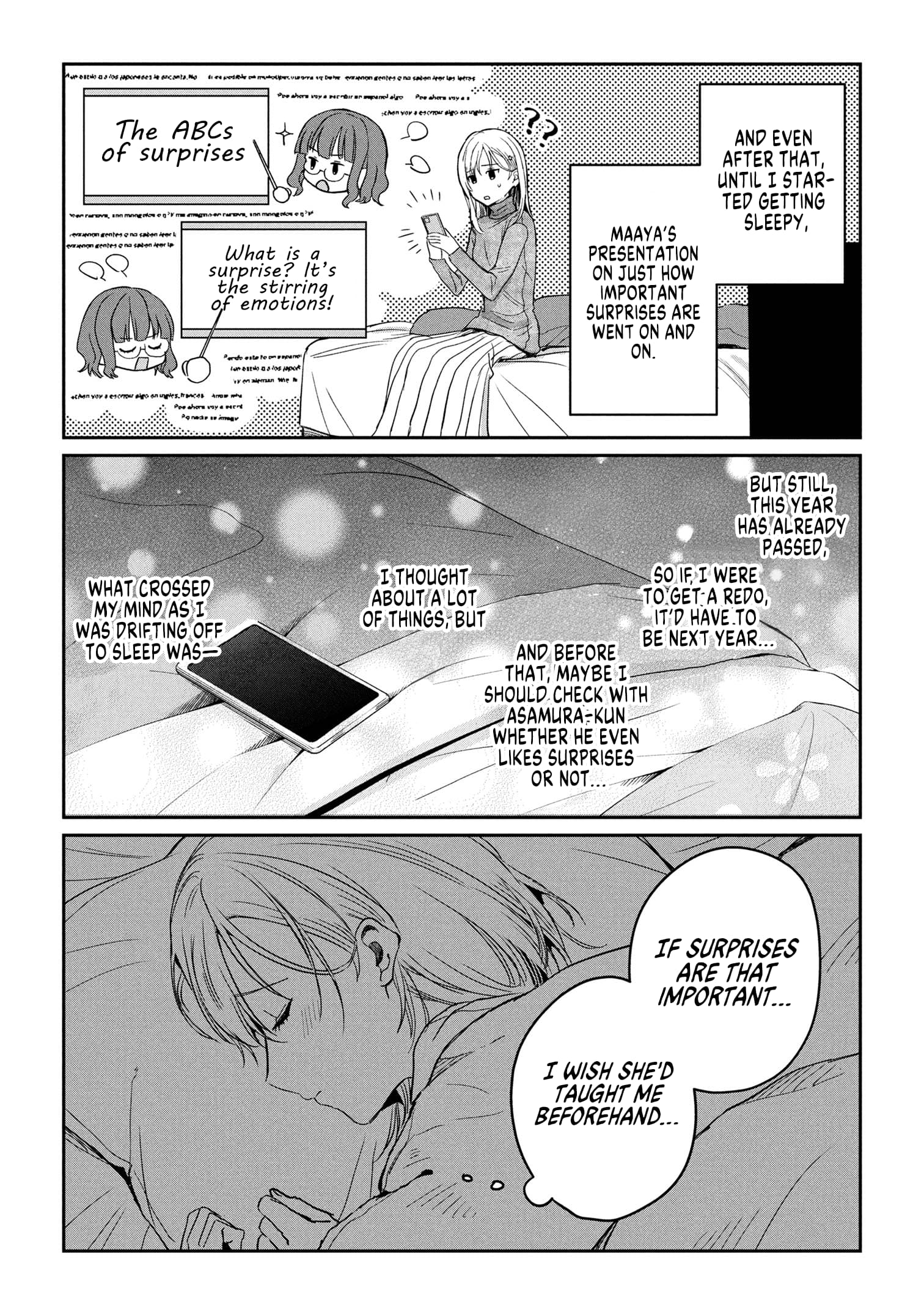 Days With My Stepsister Chapter 31.2 - Page 14