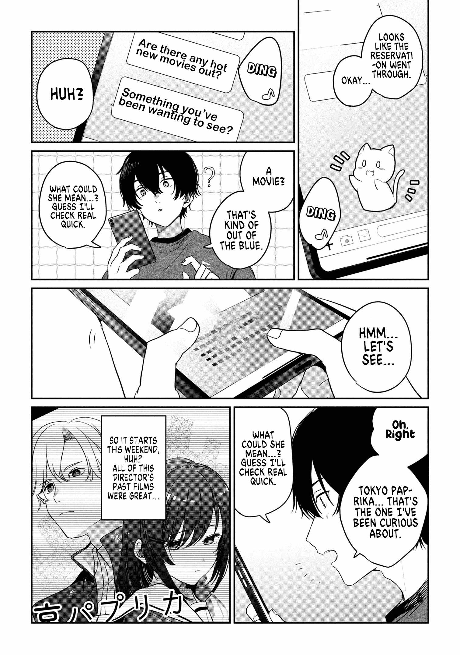 Days With My Stepsister Chapter 32.2 - Page 8