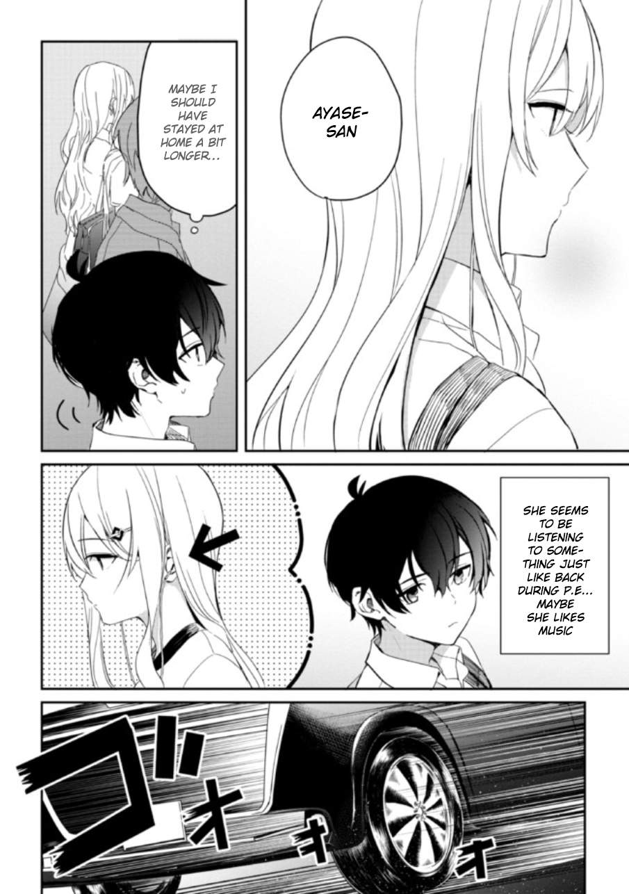 Days With My Stepsister Chapter 4 - Page 1