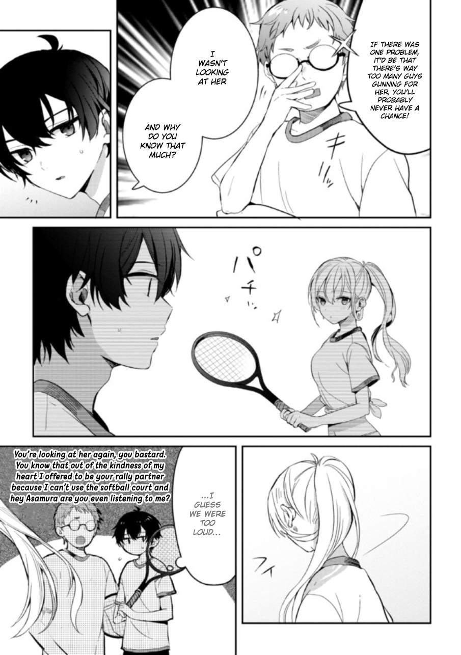 Days With My Stepsister Chapter 4 - Page 10
