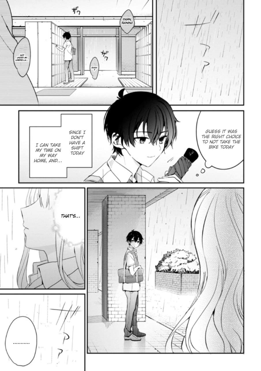 Days With My Stepsister Chapter 4 - Page 12