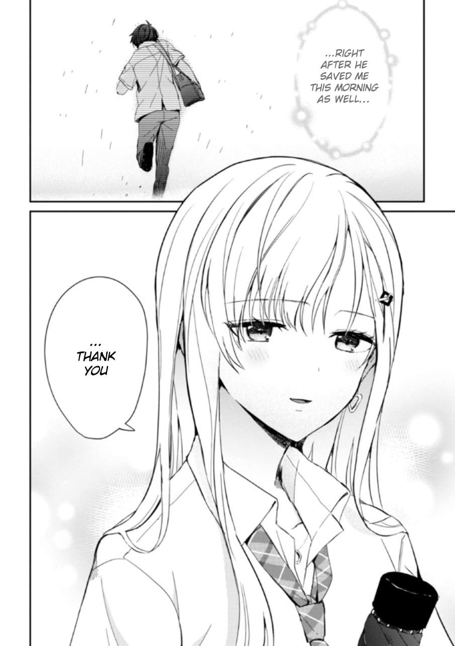 Days With My Stepsister Chapter 4 - Page 15
