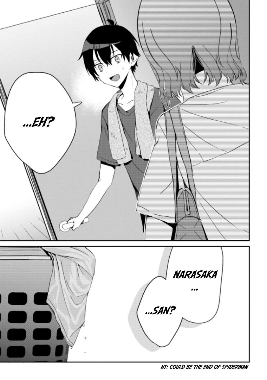 Days With My Stepsister Chapter 4 - Page 18