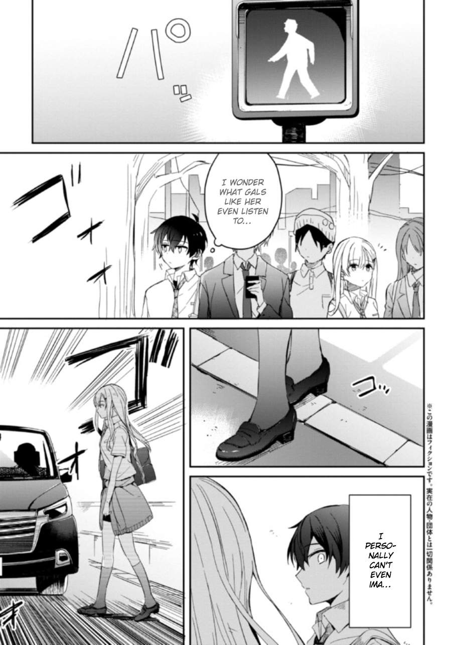 Days With My Stepsister Chapter 4 - Page 2