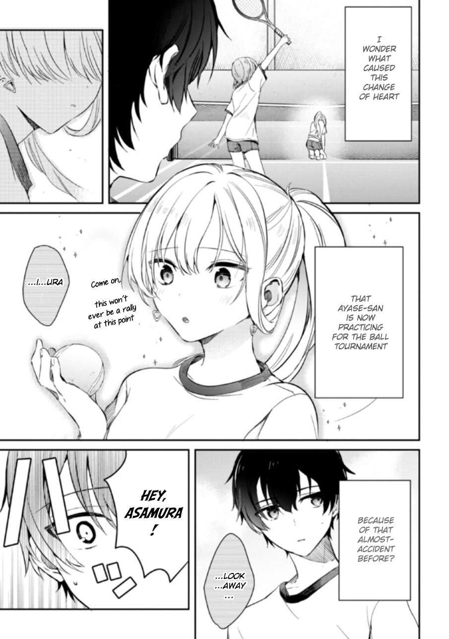 Days With My Stepsister Chapter 4 - Page 8