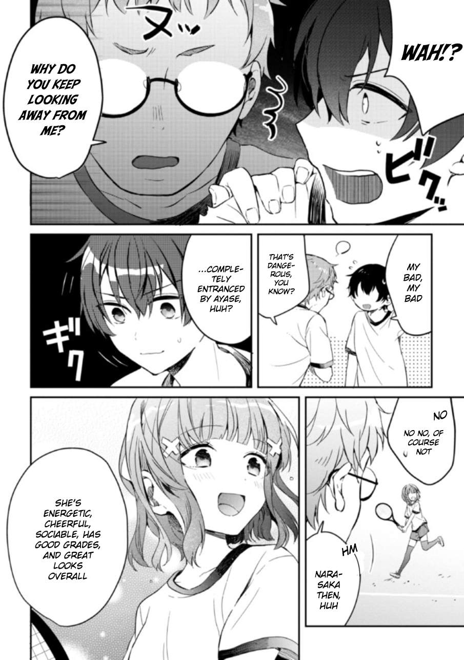 Days With My Stepsister Chapter 4 - Page 9