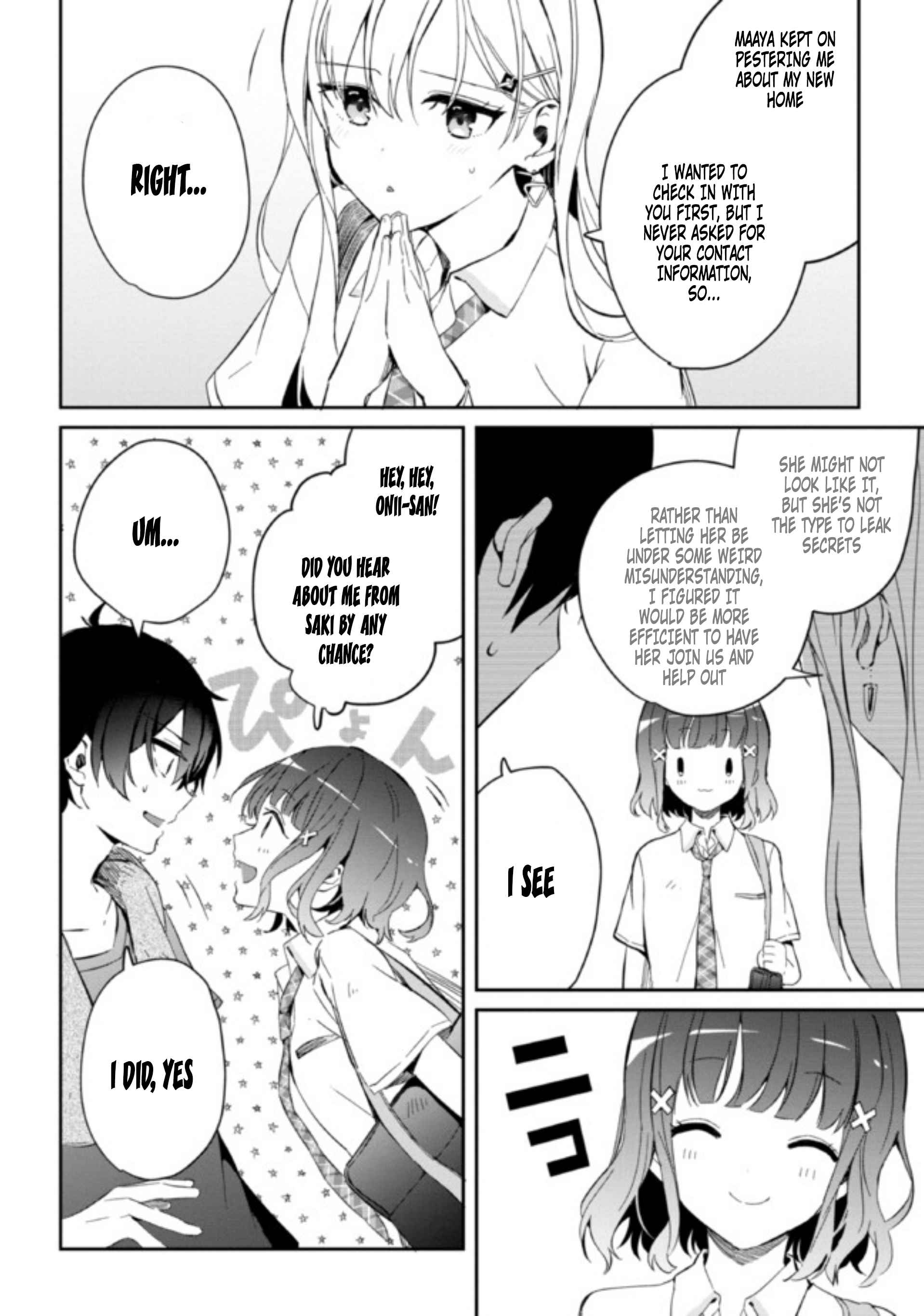 Days With My Stepsister Chapter 5 - Page 1