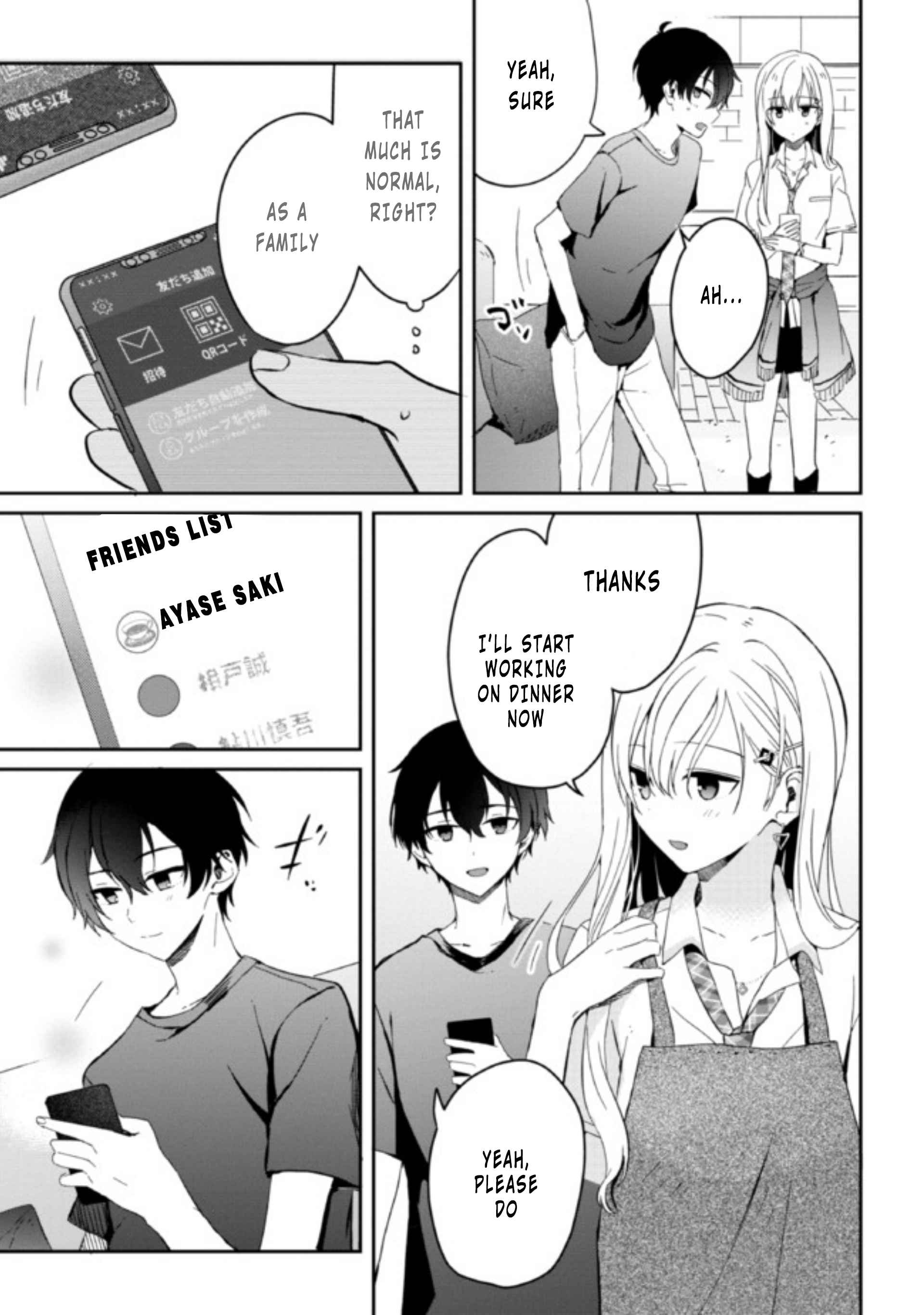 Days With My Stepsister Chapter 5 - Page 16