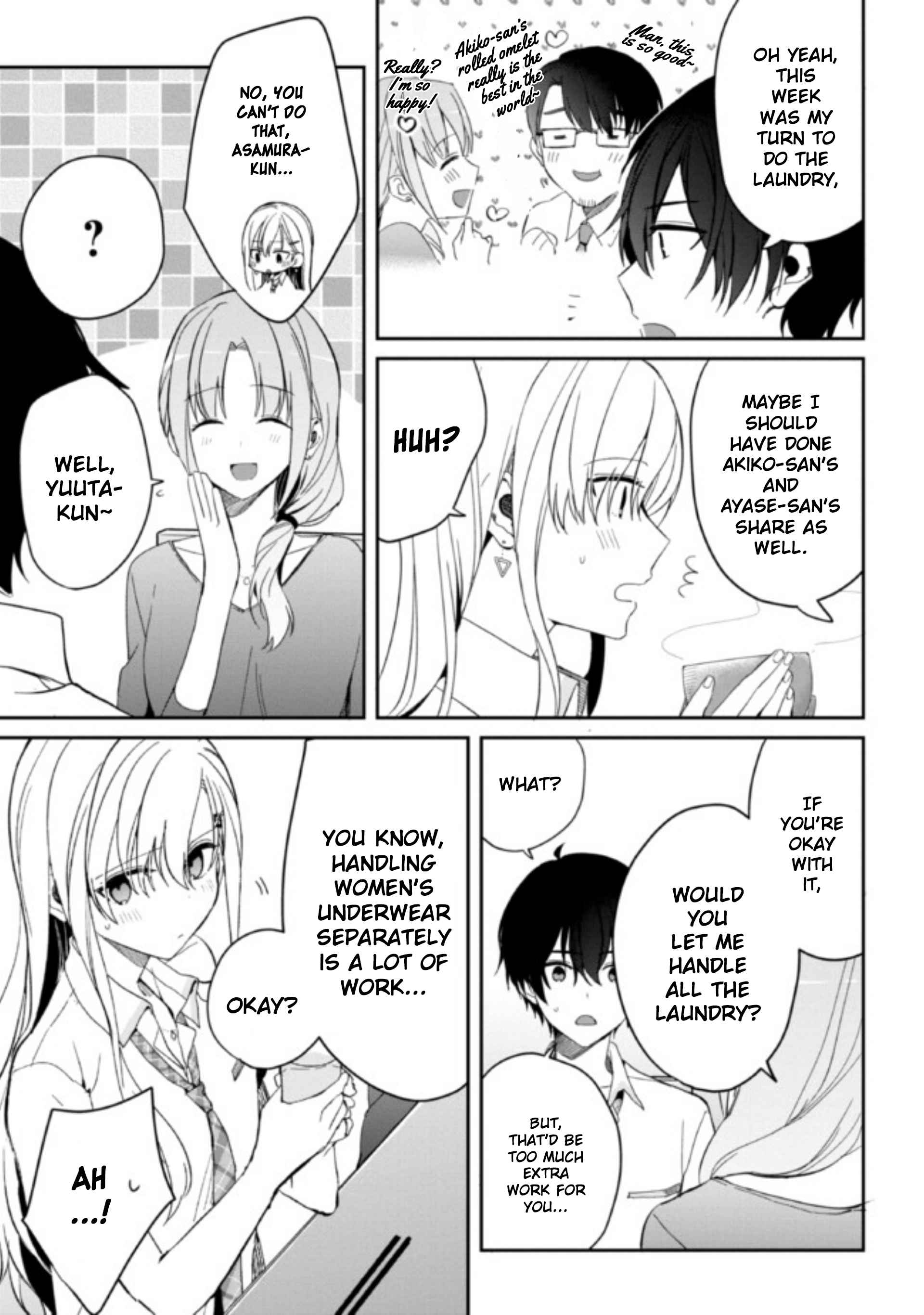 Days With My Stepsister Chapter 6.1 - Page 2
