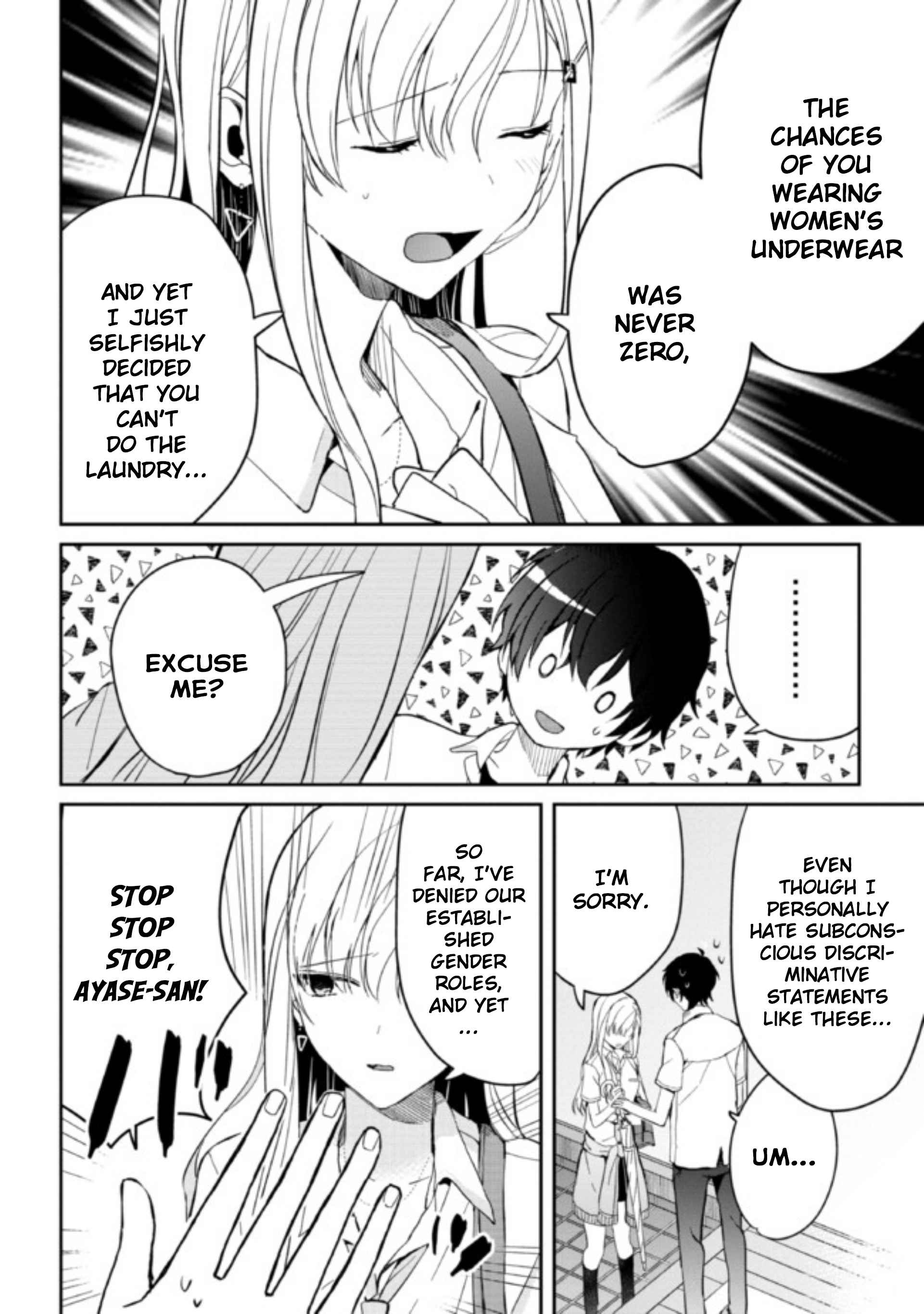 Days With My Stepsister Chapter 6.1 - Page 5