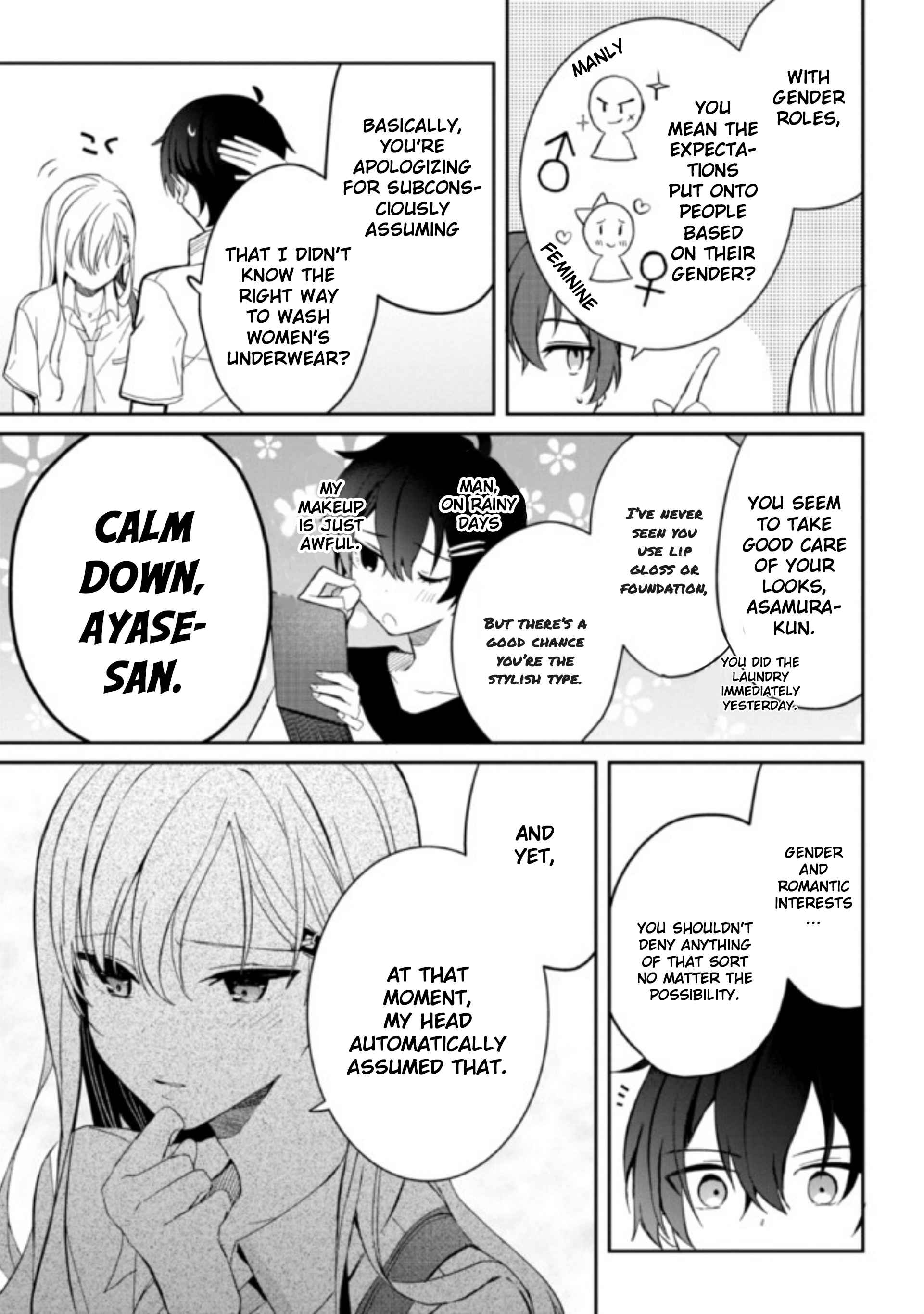 Days With My Stepsister Chapter 6.1 - Page 6