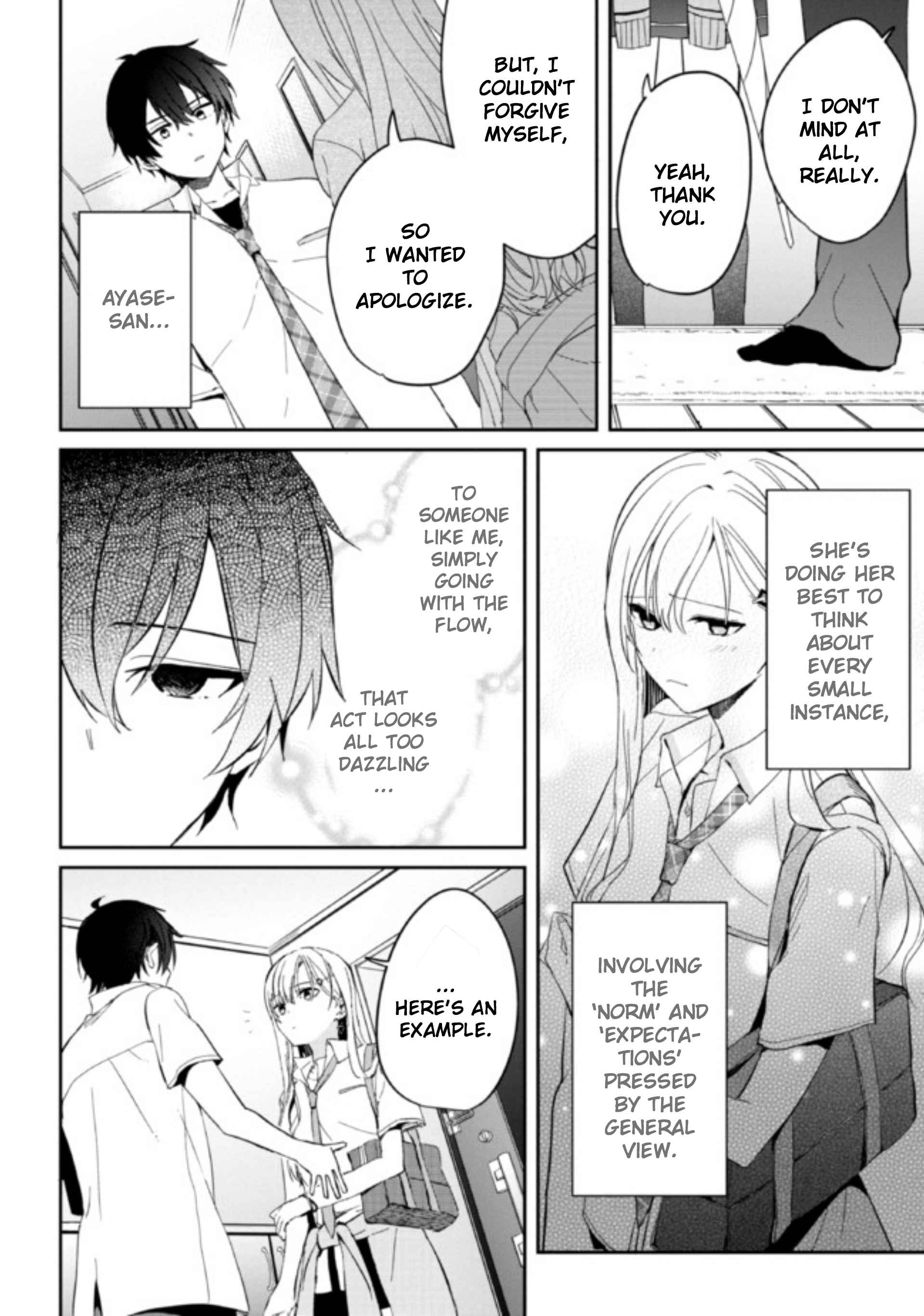 Days With My Stepsister Chapter 6.1 - Page 7