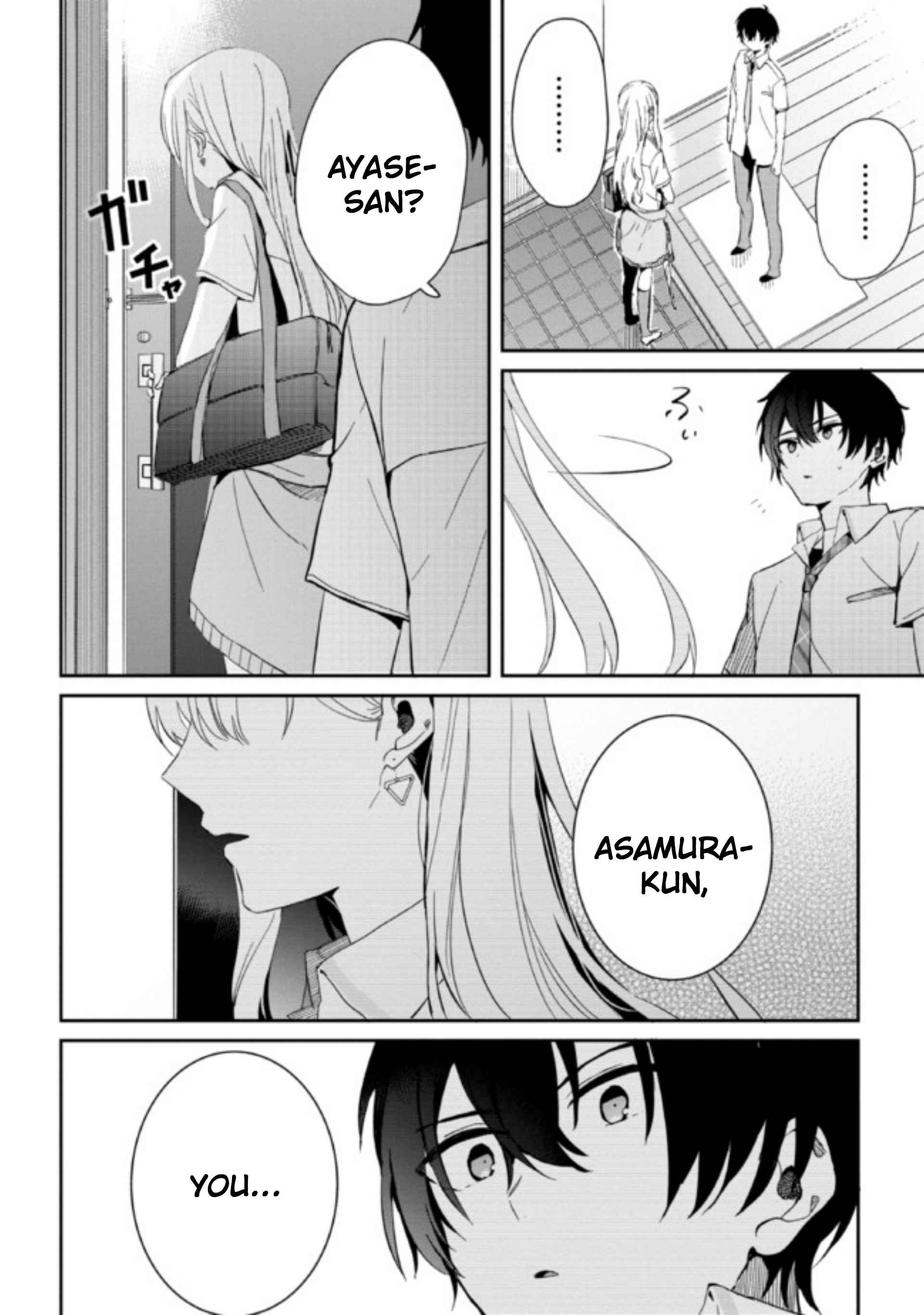 Days With My Stepsister Chapter 6.1 - Page 9