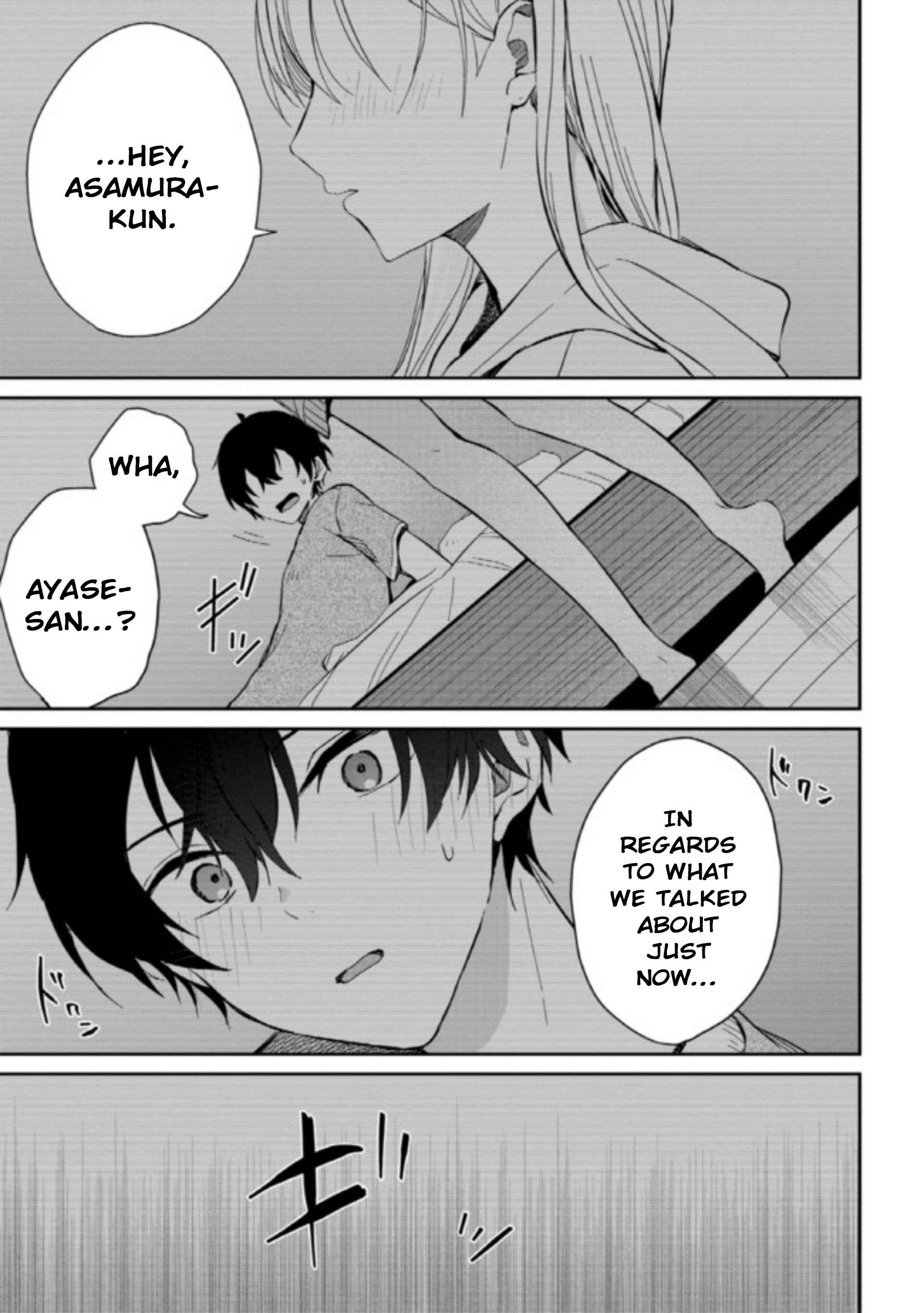 Days With My Stepsister Chapter 6.2 - Page 23