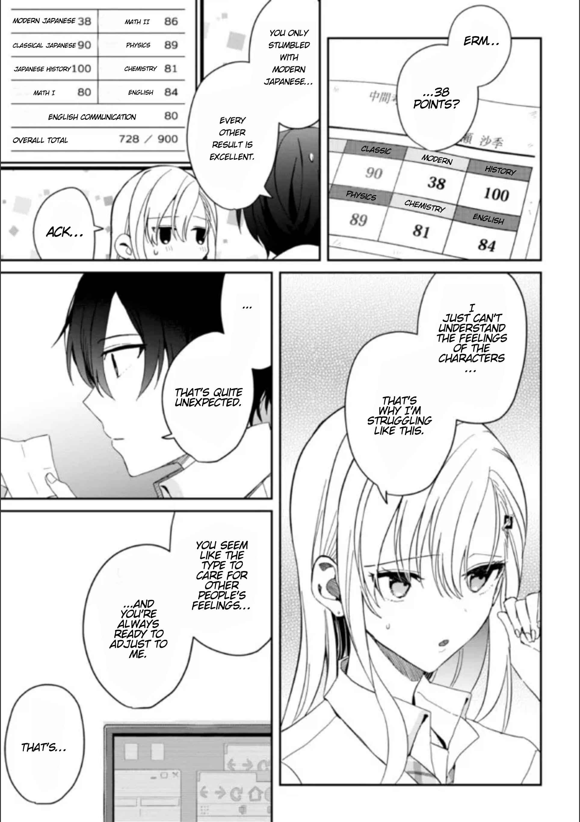 Days With My Stepsister Chapter 8.1 - Page 2