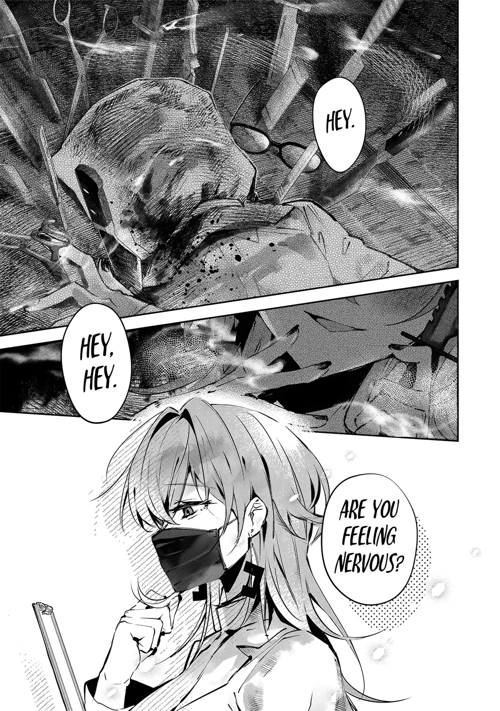 DDADDICTION Chapter 1 - Page 1
