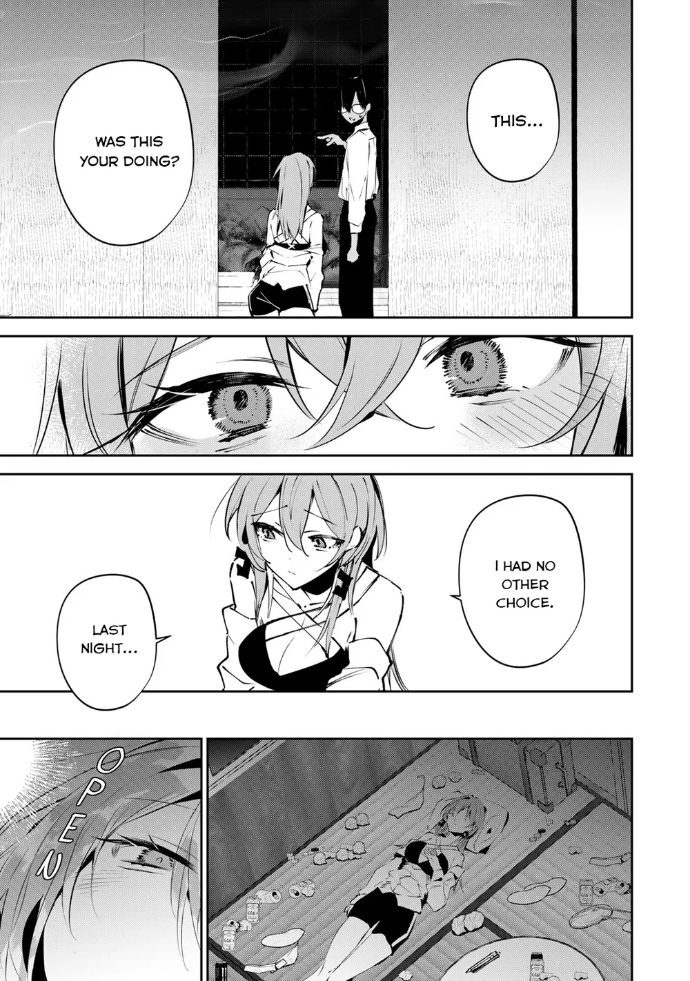 DDADDICTION Chapter 2 - Page 3