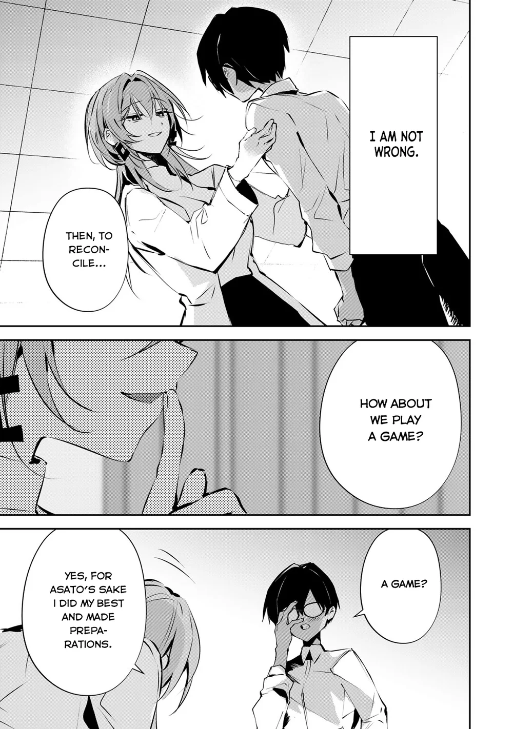 DDADDICTION Chapter 3 - Page 11