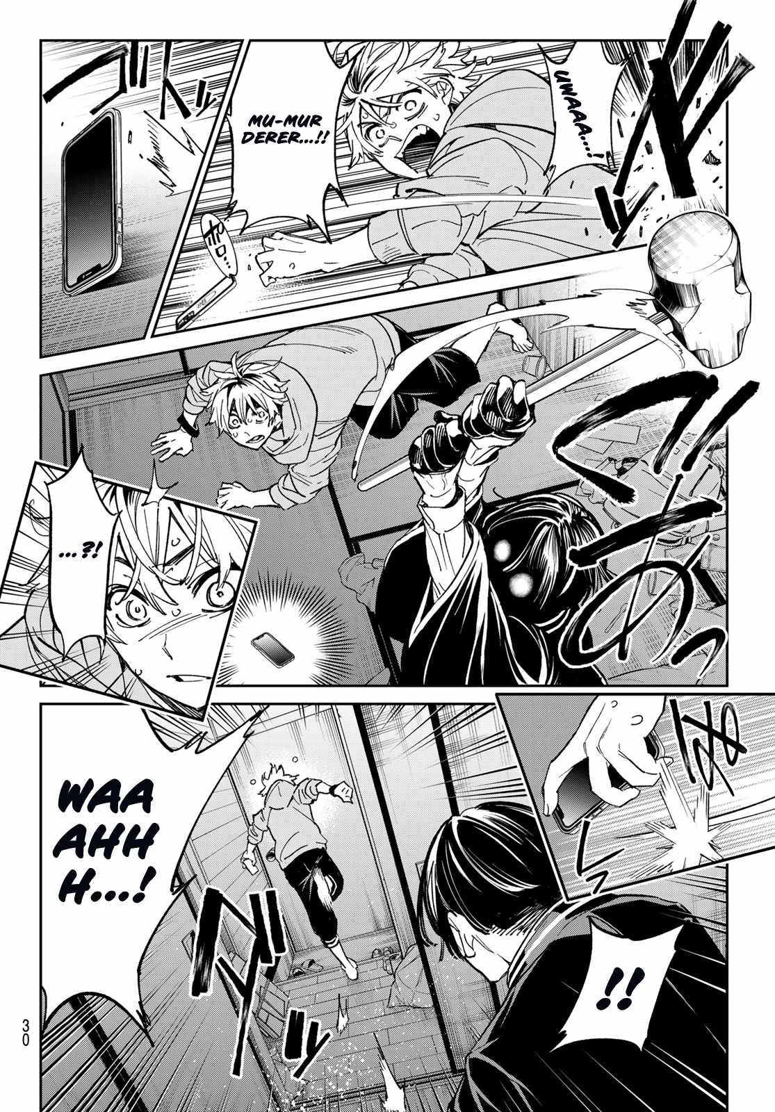Dead Account Chapter 1 - Page 18