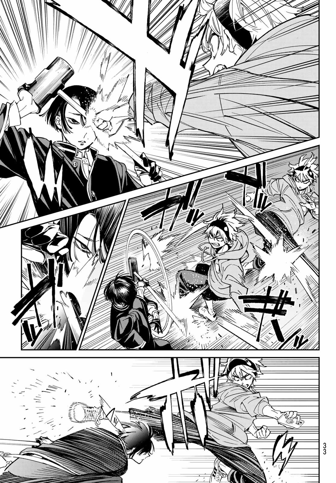 Dead Account Chapter 1 - Page 21