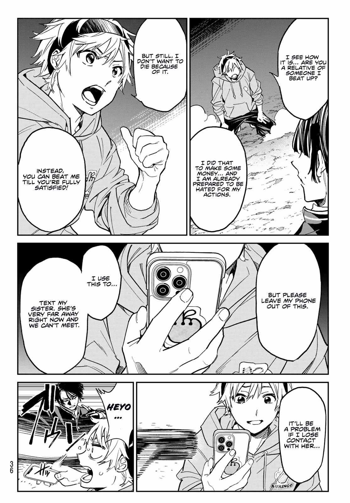 Dead Account Chapter 1 - Page 24