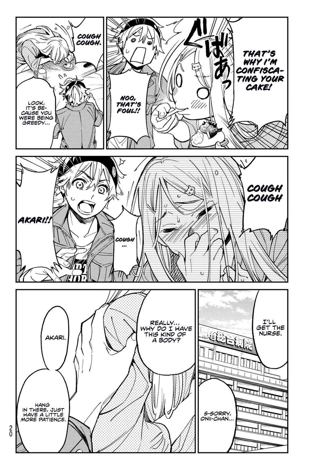 Dead Account Chapter 1 - Page 9