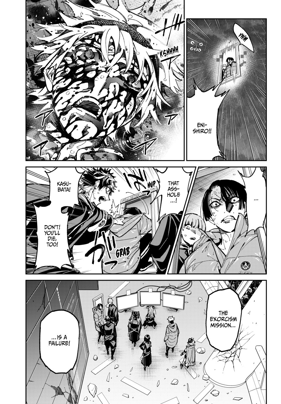 Dead Account Chapter 100 - Page 10