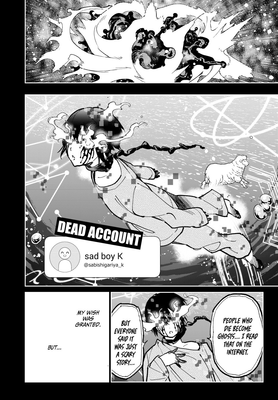 Dead Account Chapter 100 - Page 3
