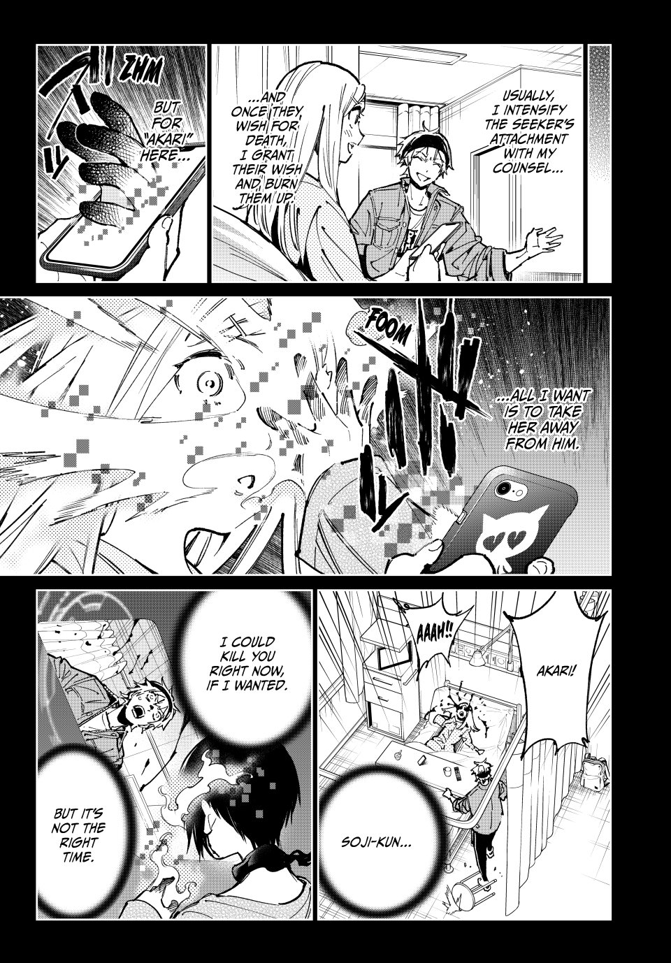Dead Account Chapter 100 - Page 8