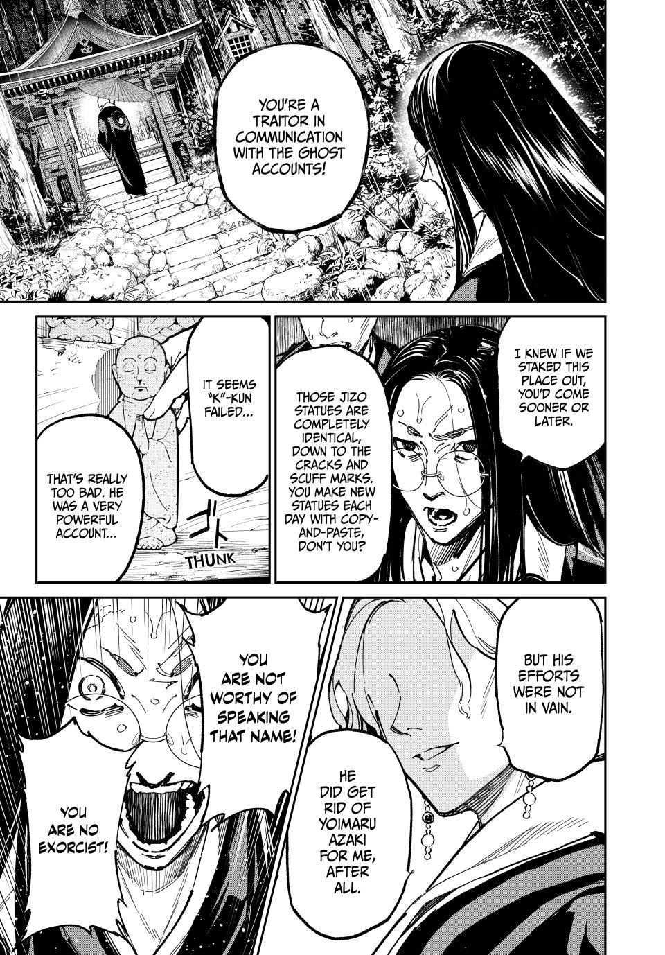 Dead Account Chapter 104 - Page 17