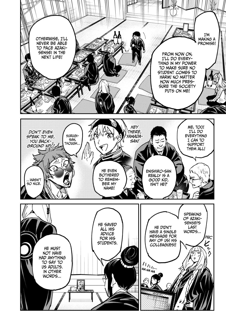 Dead Account Chapter 107 - Page 5