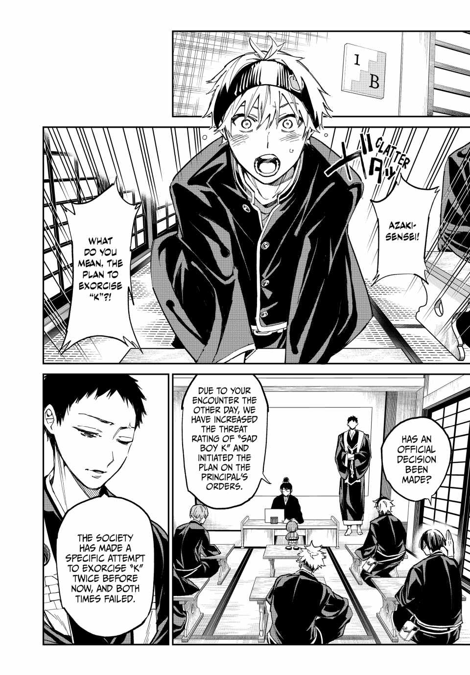 Dead Account Chapter 11 - Page 1
