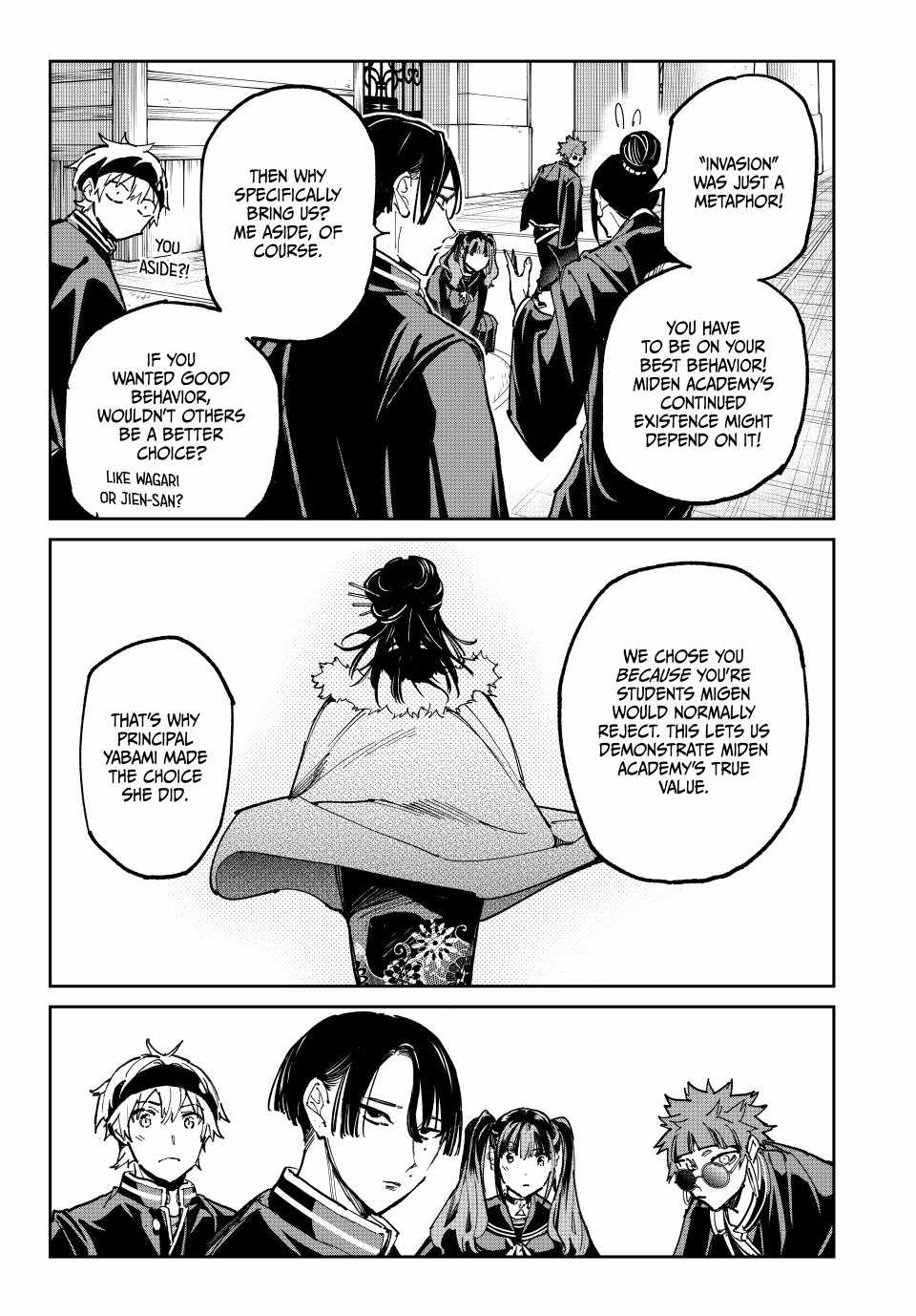 Dead Account Chapter 110 - Page 5