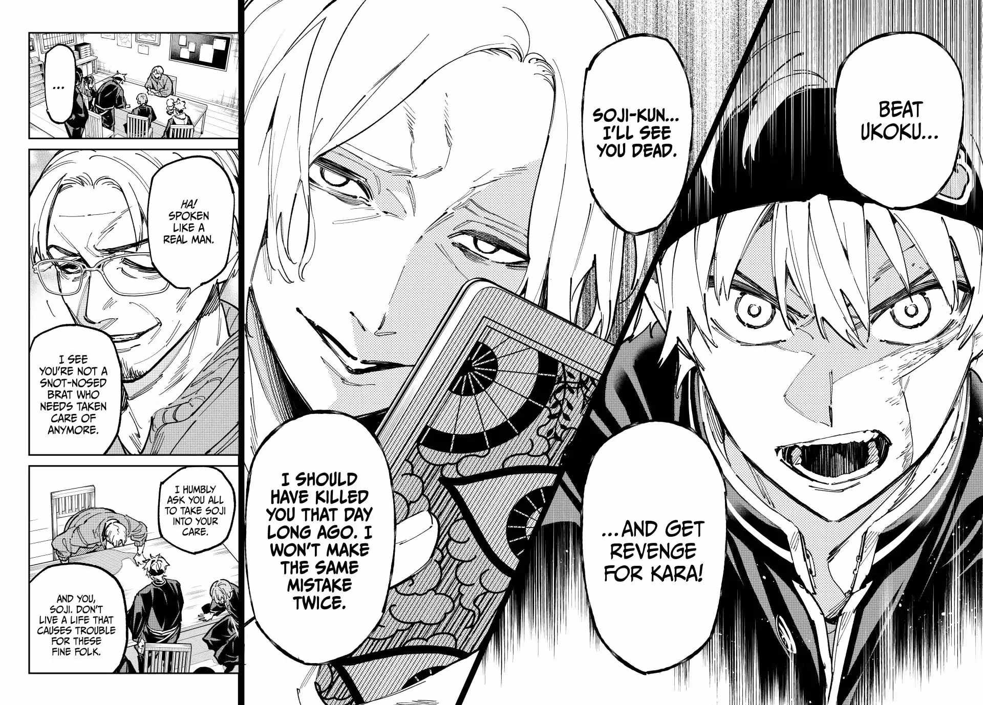 Dead Account Chapter 116 - Page 14