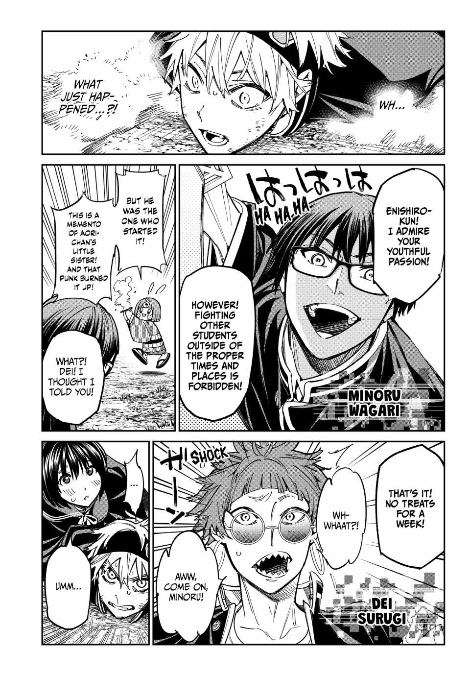 Dead Account Chapter 12 - Page 4