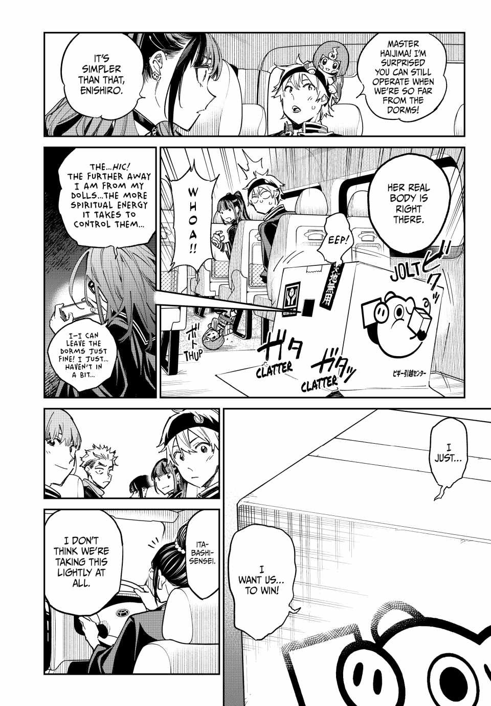 Dead Account Chapter 13 - Page 3