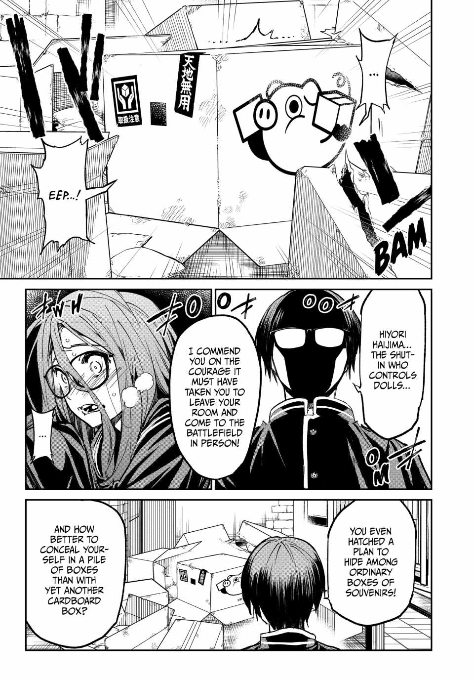 Dead Account Chapter 14 - Page 10
